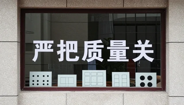 食品保鲜技术在实际应用中的性能表现与适用条件